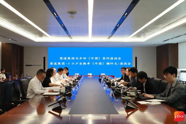 【燃料電池周報】財政部下達23.4億燃料電池汽車獎勵資金！10億元氫燃料電池項目落戶四川成都