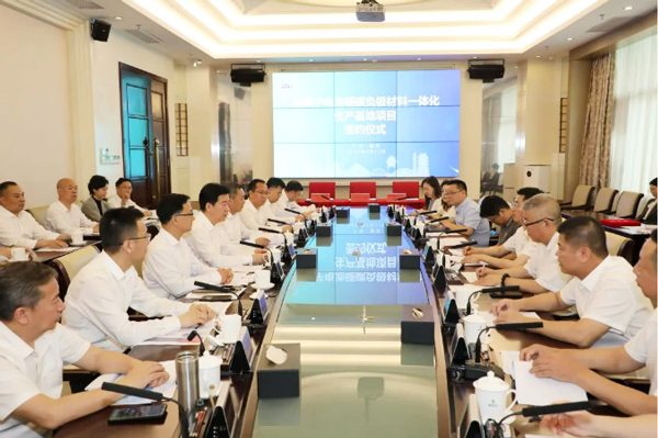 16億元!鈉電池硬碳負極一體化項目落戶廣東韶關