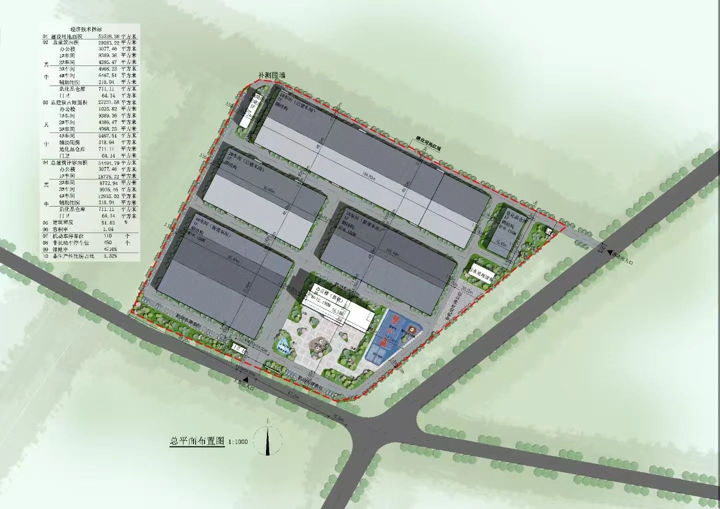 圖片來源:頂皓新材 圖片來源:頂皓新材