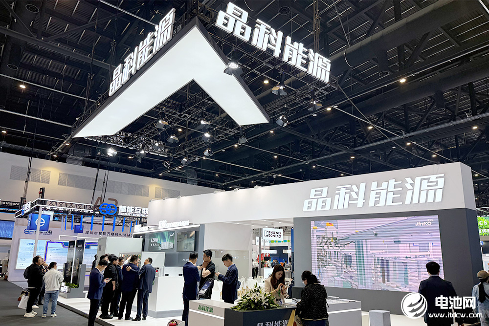 晶科能源:電池車間火災事故已收到預付賠款2.2億元