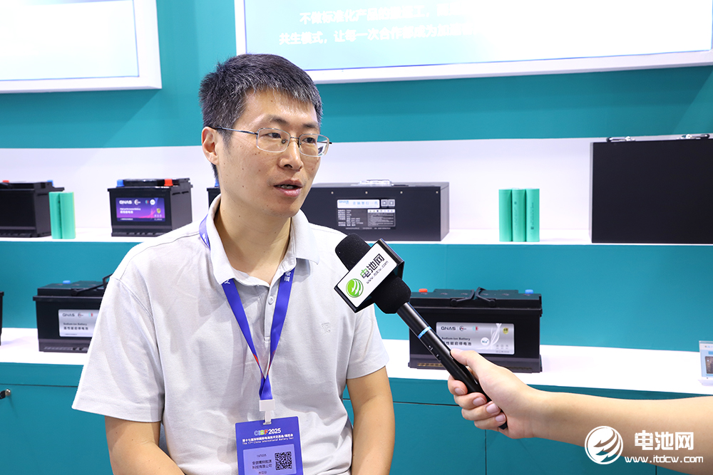 2GWh即將投產！青鈉科技預計今年出貨500萬支鈉離子電芯