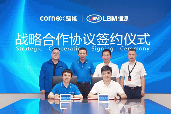 50億元!楚能新能源五年采購(gòu)大單簽約