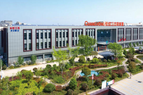 有效解決大倍率放電過程中溫升過高！長虹全極耳電池即將量產(chǎn)