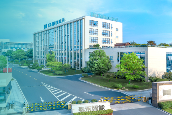 儲能領域再迎跨界并購!這一上市公司擬全資收購虧損公司