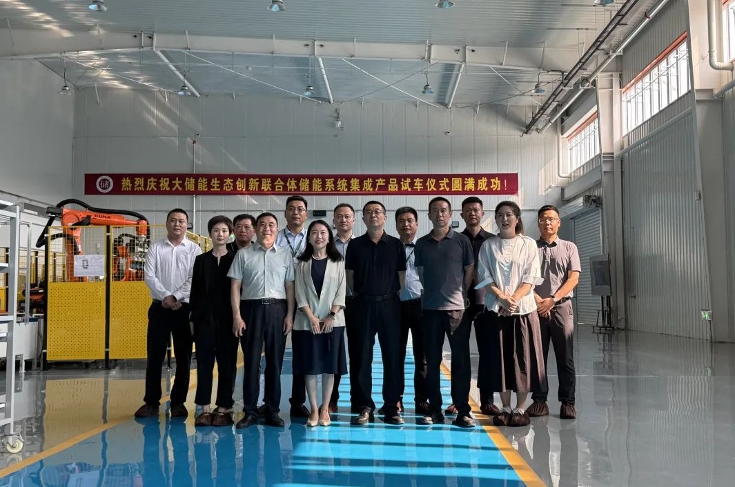 2GWh儲能產線試車 項目預計月底于河北保定正式投產