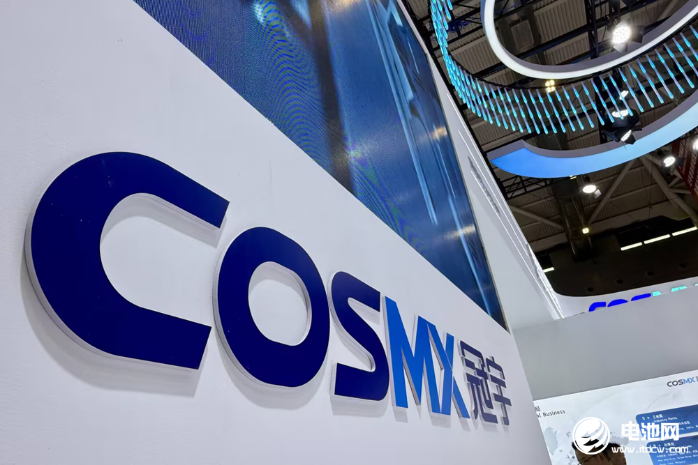 繼上汽大眾之后 珠海冠宇再獲東風(fēng)日產(chǎn)定點