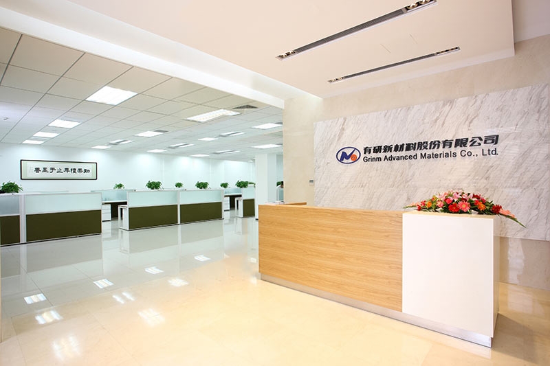 噸級產線已建成！有研新材1.1億“放手”固態電池材料資產