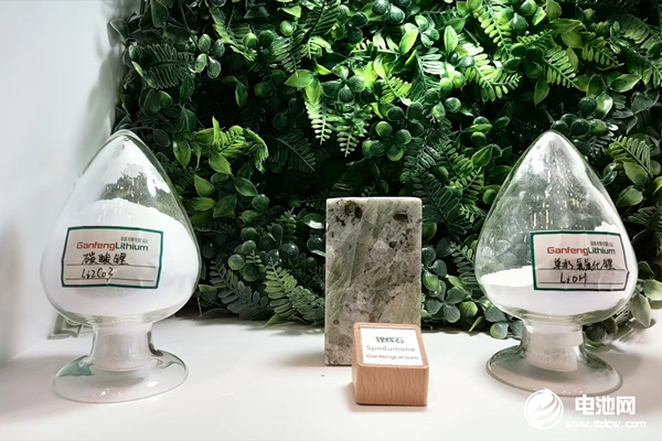 贛鋒鋰業完成MaliLithium股權交割 今年鋰資源自給率預超50%