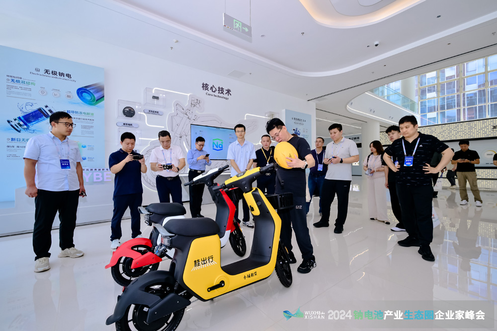 工信部公示第三批符合《電動自行車行業規范條件》企業名單