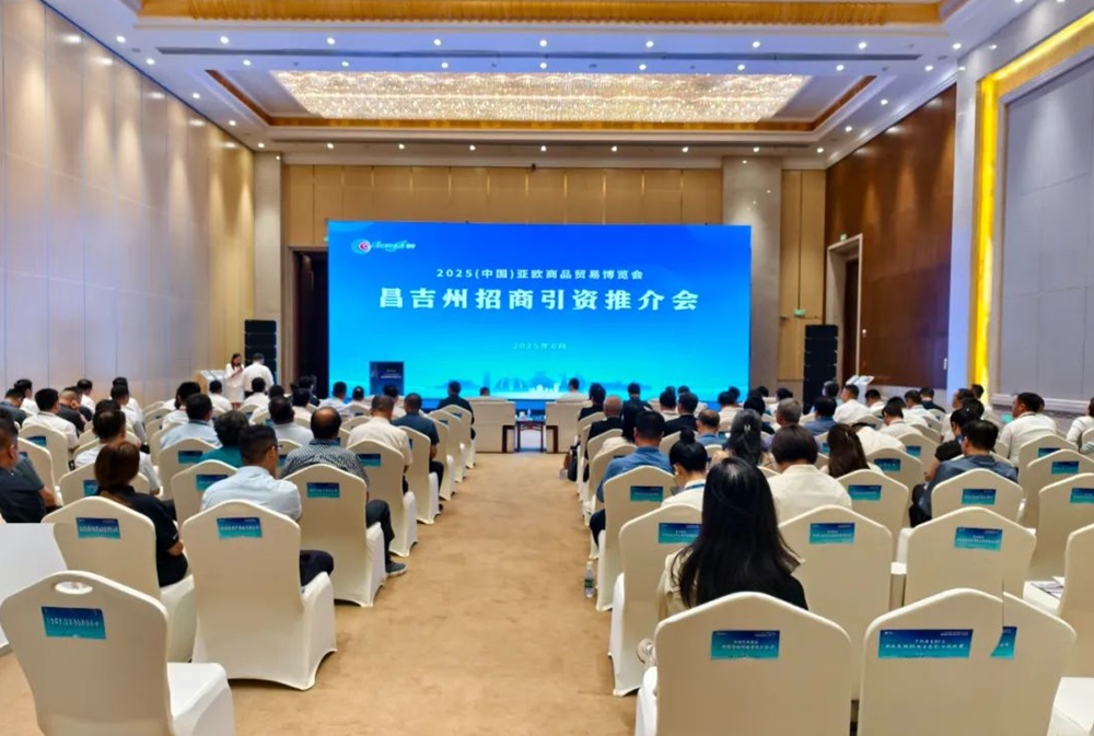 1GWh電芯+2GWh電源系統(tǒng)！鈉美科技5億元鈉電池項(xiàng)目落戶新疆奇臺(tái)