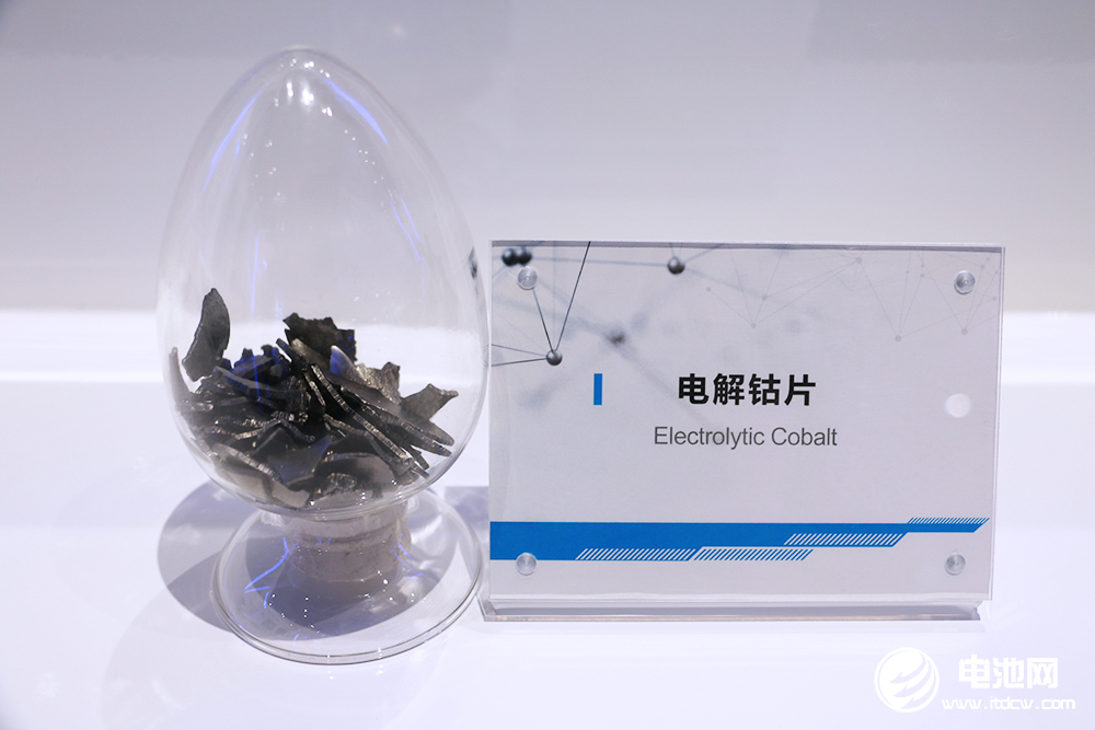 上半年我國新發現礦產地38處!河北隆化新增鈷資源量2.7萬噸