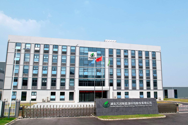 萬潤新能50億元項目終止！包含鋰/鈉電池材料、固態電池材料等