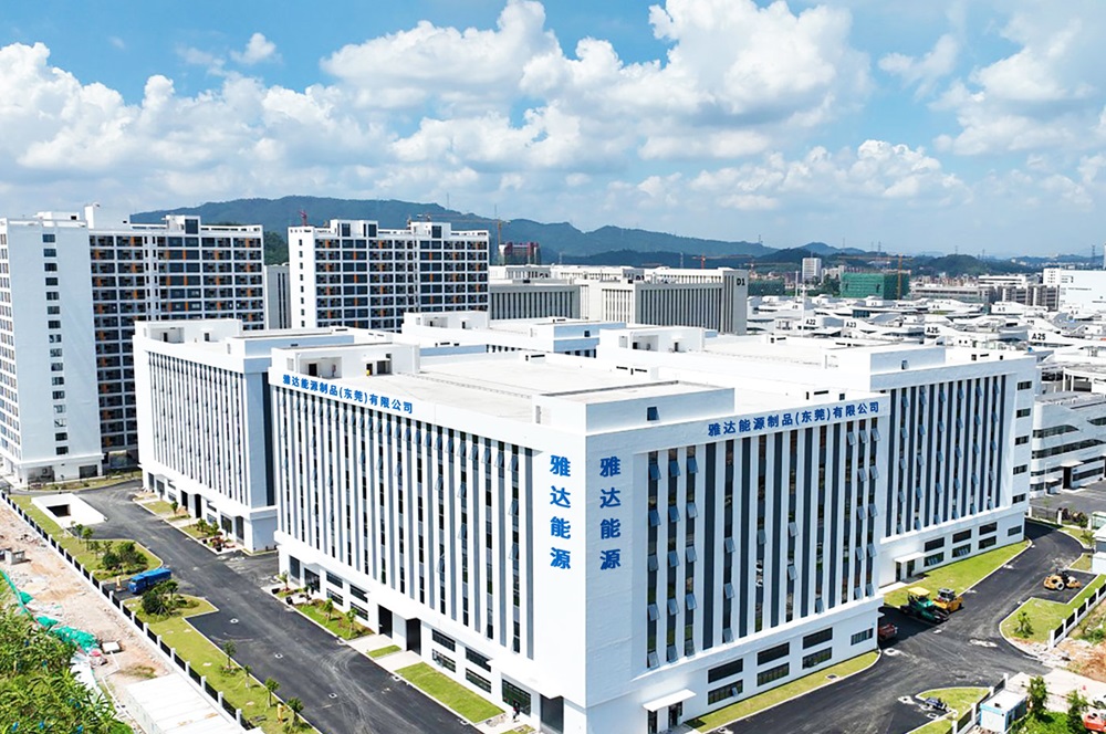 新能源及儲(chǔ)能電源產(chǎn)業(yè)競(jìng)爭(zhēng)加劇 泰嘉股份暫緩2.4億募投項(xiàng)目建設(shè)