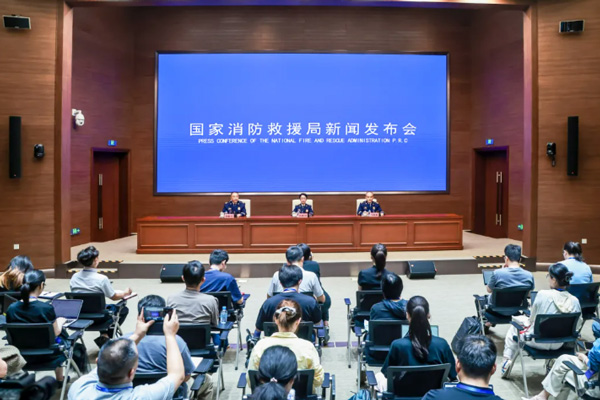 國家消防救援局:上半年發生電動自行車火災7048起 同比下降44.7%