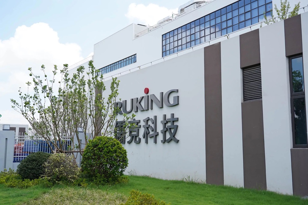 5.2億元！儒競科技上海嘉定新能源制造基地試產