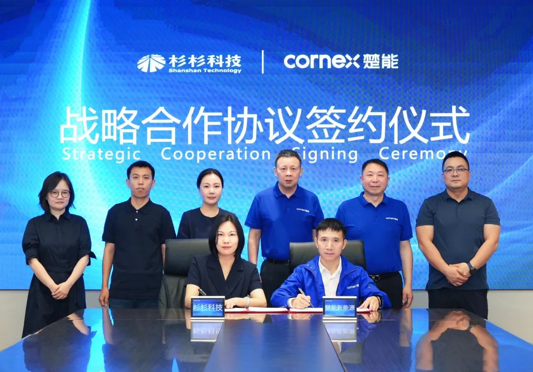 超過百億元！楚能新能源又又又又又派大單