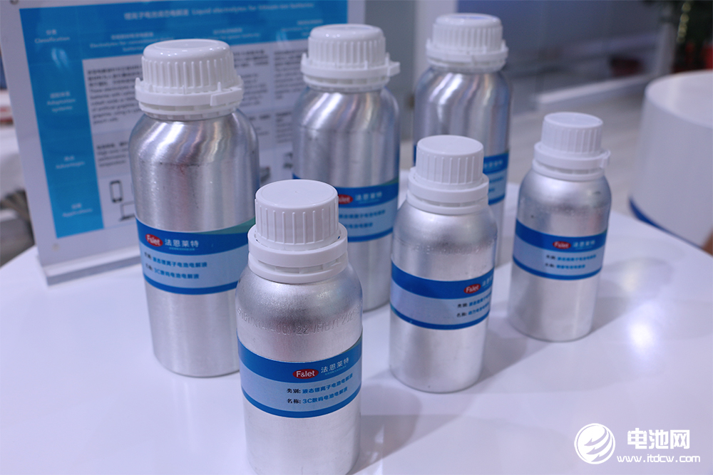 【電解液周報】浙江臨海年產15萬噸電解液技改項目獲批!這一上市公司定增募資規模再次腰斬