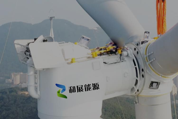 13億元！內蒙古通遼市300MW源網荷儲一體化項目獲批