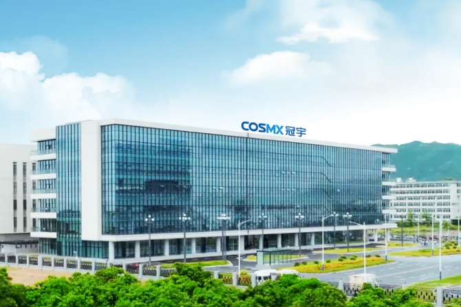 珠海冠宇擬20億投建新型鋰電池生產建設項目 中報營收近61億