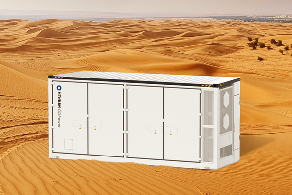 4GWh長時(shí)儲(chǔ)能!海辰儲(chǔ)能全球首款1175Ah系統(tǒng)項(xiàng)目落地沙特