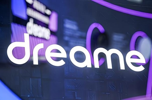 又一家電品牌官宣造車！首款純電產品對標布加迪威龍