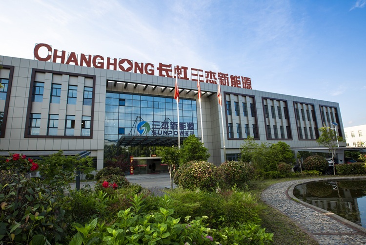 ABEC 2025丨長虹三杰確認(rèn)出席第12屆電池“達(dá)沃斯”