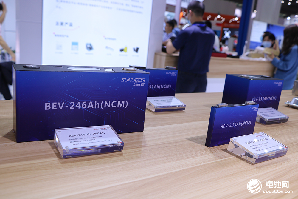 3億元!理想汽車與欣旺達(dá)在山東棗莊成立合資公司