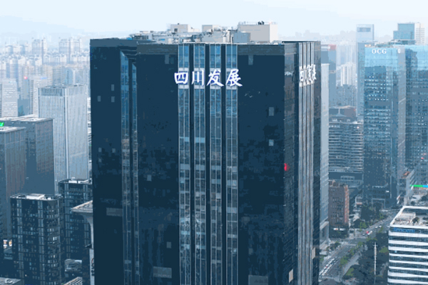 3.66億元！川發龍蟒擬在四川綿竹投建10萬噸/年磷酸二氫鋰項目