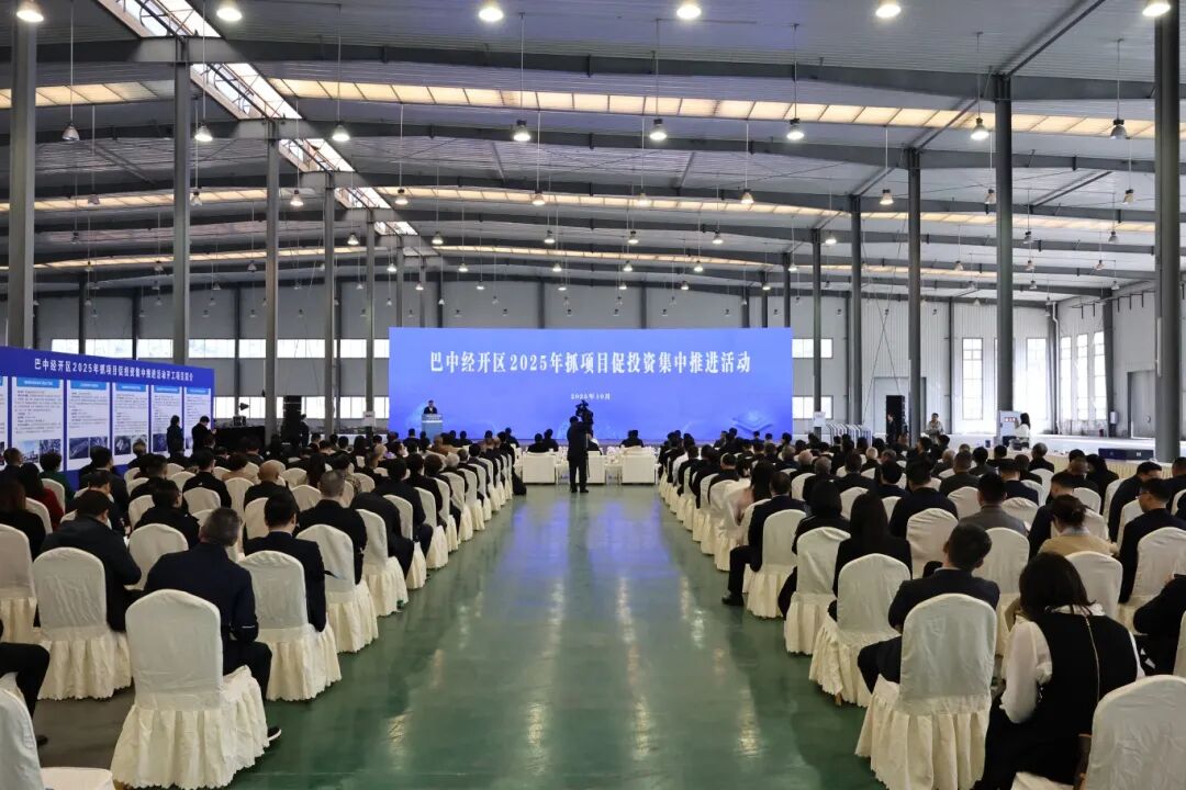 四川巴中！鈉美科技1.5GWh鈉電項目開工，希倍動力1GWh鈉電項目簽約