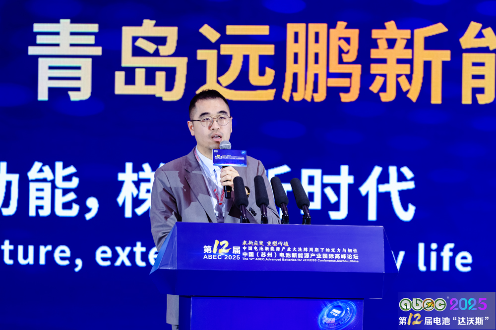 星源材質規劃2027年基膜產能達160億㎡ 已全面布局固態電池技術路線