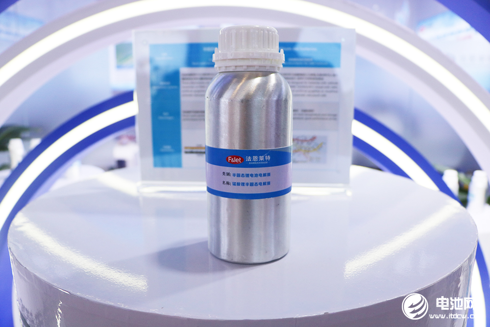 【電解液周報】新宙邦擬在波蘭、沙特擴產35萬噸鋰電材料！富祥藥業擬將VC年產能增至1萬噸