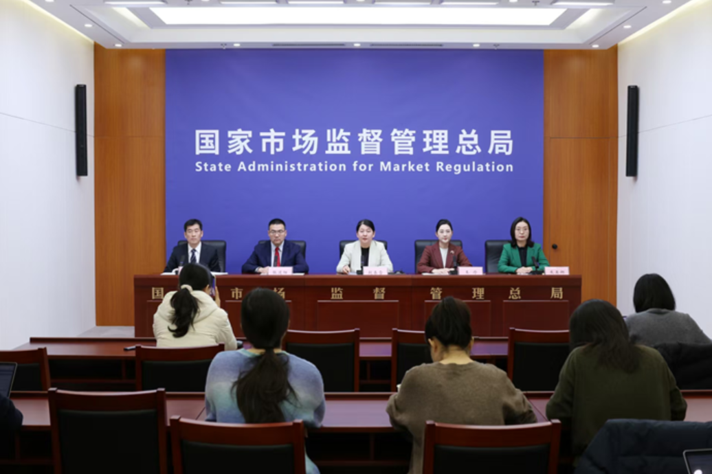 涉及鋰電池等！市監(jiān)總局十大新規(guī)綜合整治“內(nèi)卷式”競爭